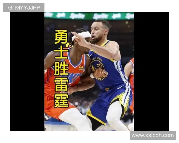 勇士队擒下雷霆队，库里连续砍三分助队获胜